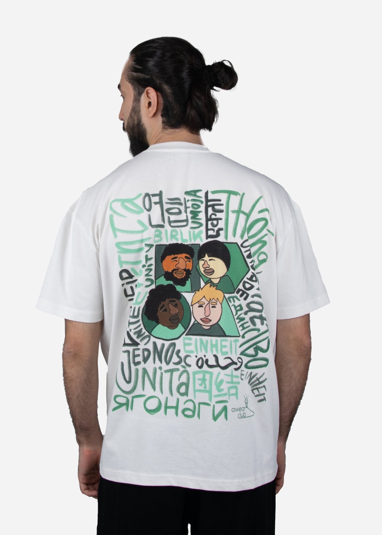 Skins – The Unity Tee - Awear Club
